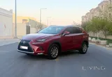 لكزس إن إكس-300 2021